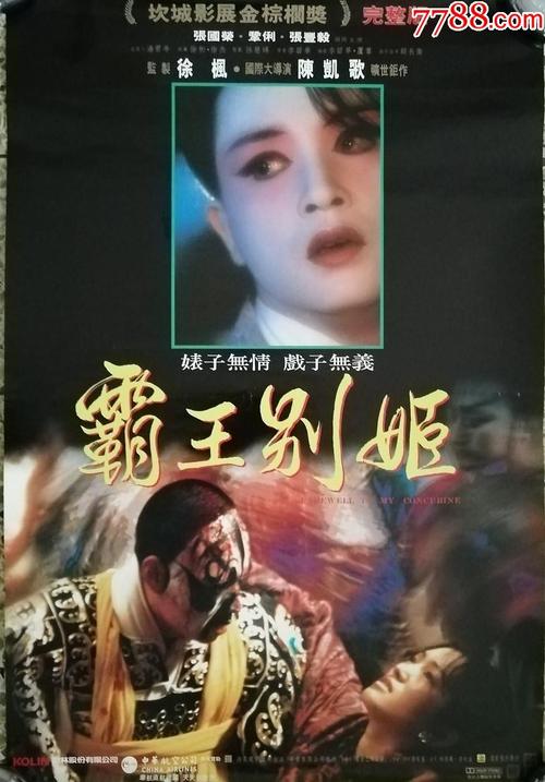 汉堡音乐和戏剧学院 Art diploma